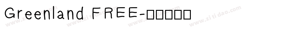 Greenland FREE字体转换